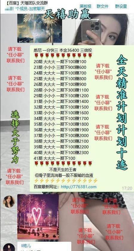 替换这里的图片